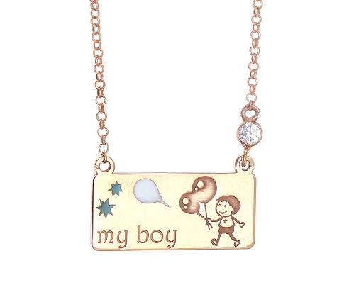 χωρίς τίτλο