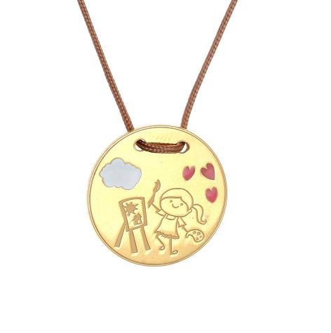 χωρίς τίτλο