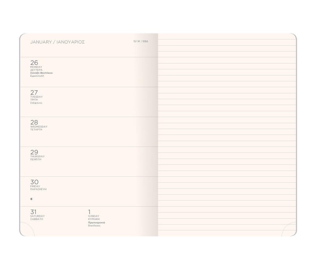 3. softline-weekly-diary-medium-cappuccino